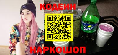 МДМА Донецк