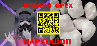 меф VHQ Дубна