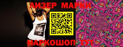 МДМА Донецк