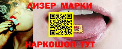 меф VHQ Дубна