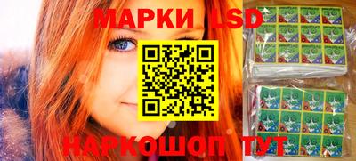 МДМА Донецк