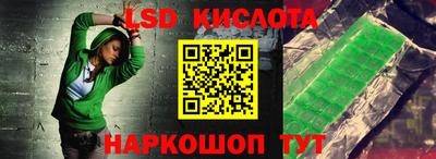 меф VHQ Дубна