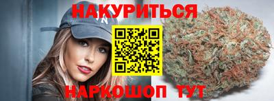 меф VHQ Дубна