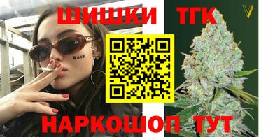 МДМА Донецк
