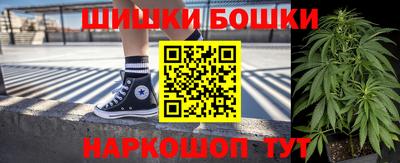 меф VHQ Дубна