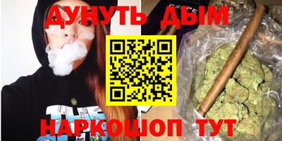меф VHQ Дубна