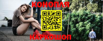 МДМА Донецк