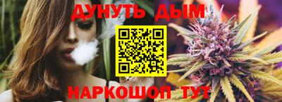МДМА Донецк