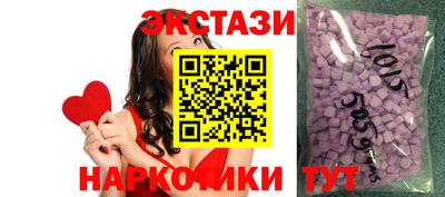 spice Донской