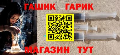 меф VHQ Дубна