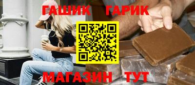 spice Донской