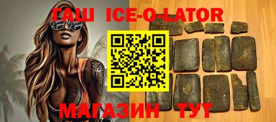 меф VHQ Дубна