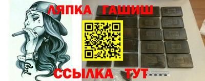 МДМА Донецк